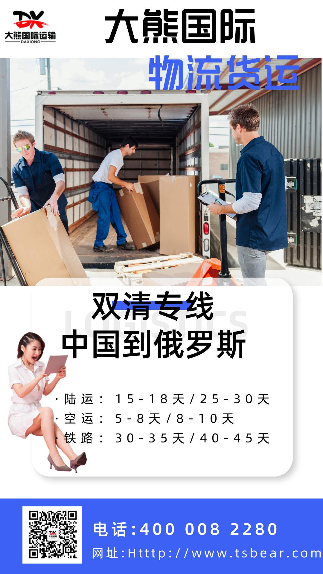 fe8a3d7ac7f8cceba749353148b4e8a.jpg